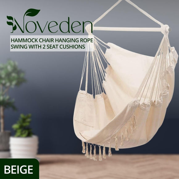 NOVEDEN Hammock Chair